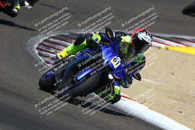 media/Aug-30-2025-TrackDaz (Sat) [[4ed96ed7f4]]/B Plus/1120am (Turn 5)/
